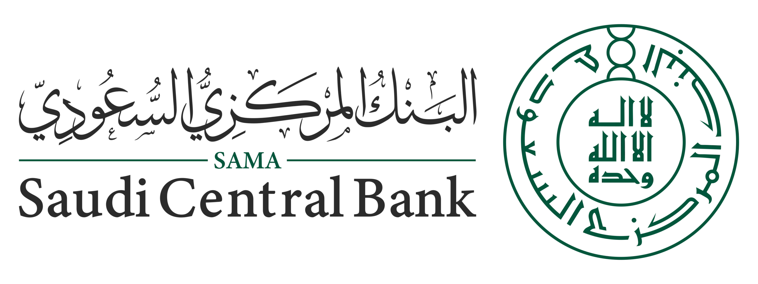 SAMA lOGO